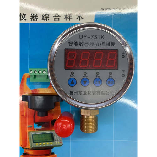 杭州东亚DY-100K751K数显电接点压力表/数显压力控制器M20*1.5