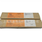 现货供应天津大桥THD642 型号齐全2.5 03耐磨堆焊焊条 EDZCr