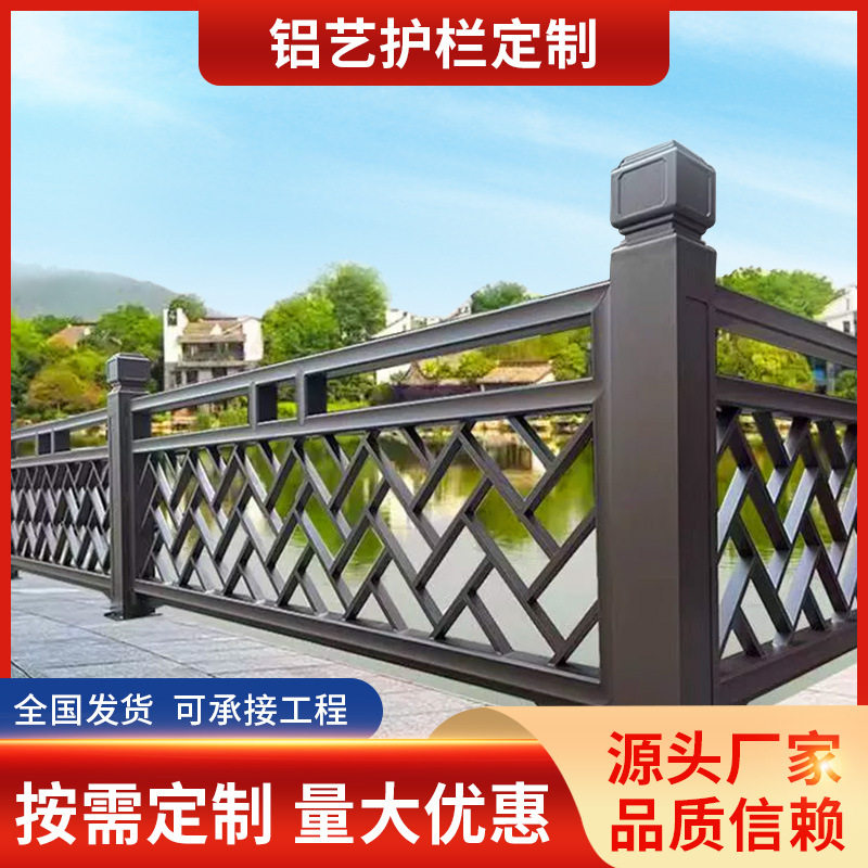 别墅小区铝合金围栏庭院户外院墙厂家花园学校铝艺护栏栏杆防攀爬