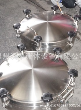 供应不锈钢压力人孔 不锈钢人孔 manhole  round with pres