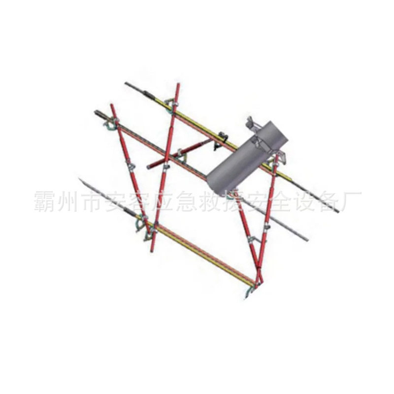 撤立杆导线支撑防护工具AHIRS-CLG-1用于带电立撤杆时临时支撑杆