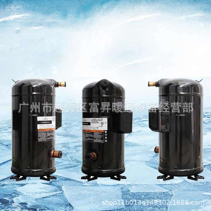 房间空调压缩机-涡旋式空调制冷压缩机ZR28K5-PFV-801