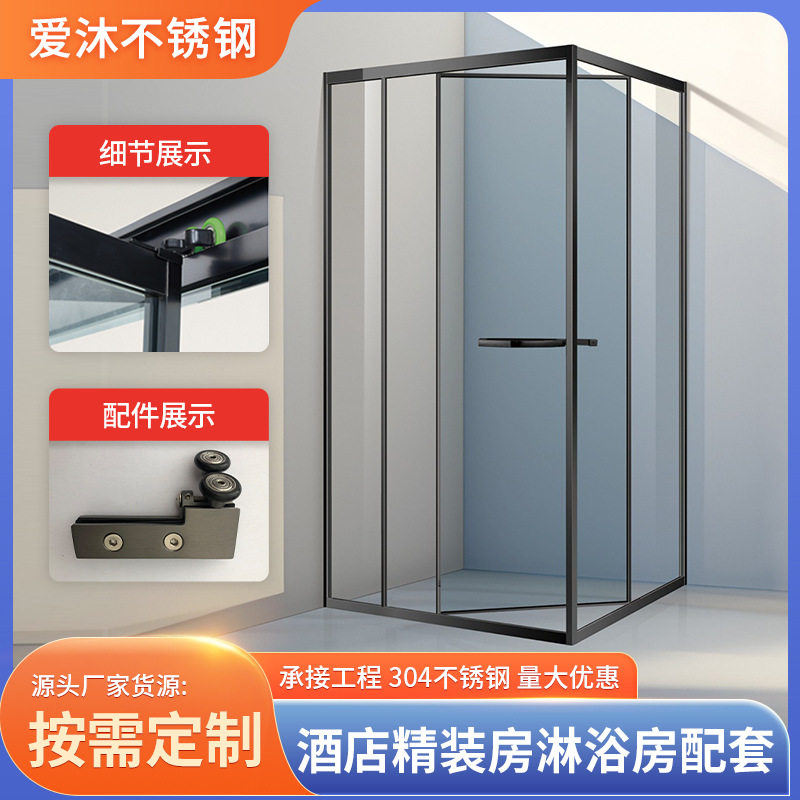 全直角侧移门淋浴房卫生间对开干湿分离隔断L型浴室折叠门