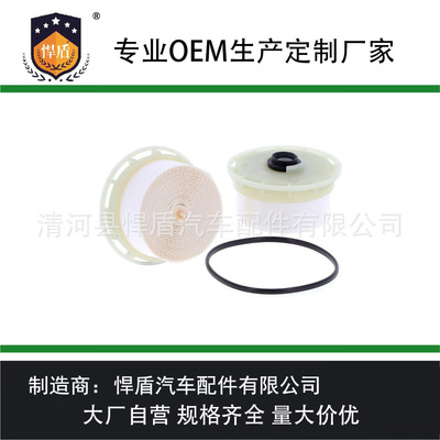 跨境热销燃油滤清器23390-51070 23390-51020 23390-17540滤芯