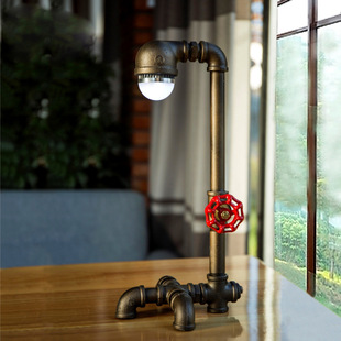 美式工业风创意台灯水管灯书房卧室家用床头灯