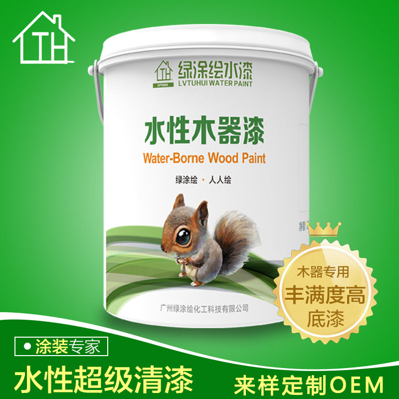 直供2.5kg 透明家具漆清漆 水性木器漆 快干高透易打磨底漆 代工