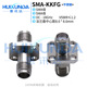 KKFG SMA母头转母头DC 18G不锈钢转接器SMA SMA KKF 低驻波
