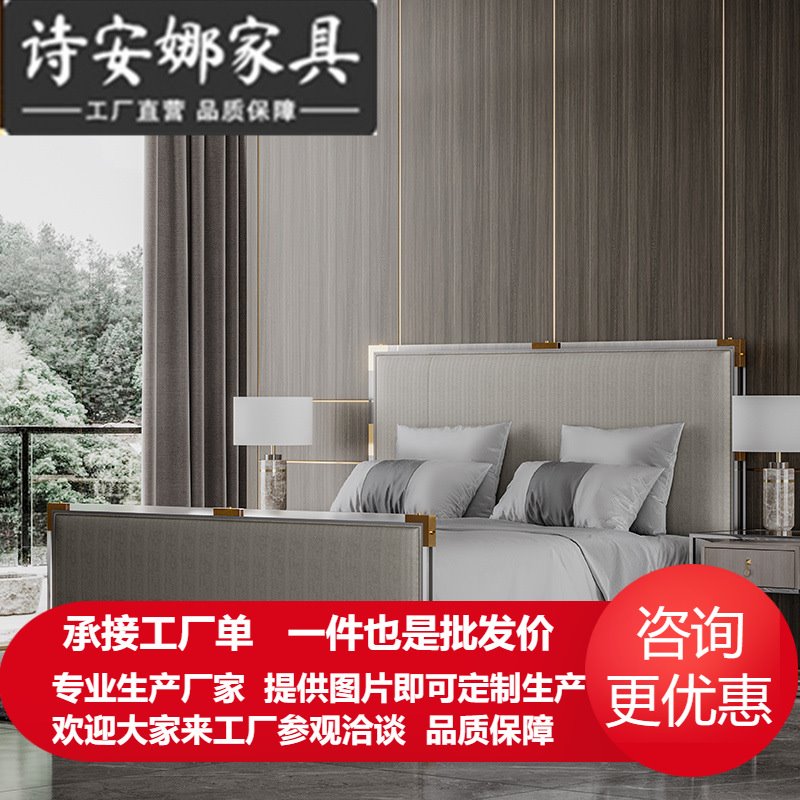 美式轻奢高档布艺床大床欧式现代实木手工雕花床