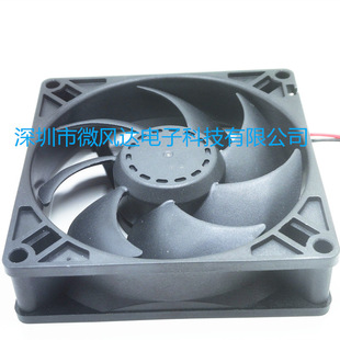 9WP0912F401-92X92X25MM防水风扇双滚珠IP68防水风扇