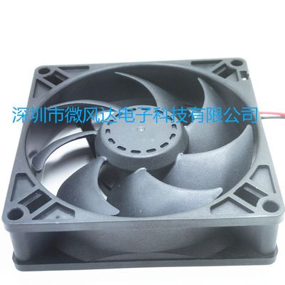 9WP0912F401-92X92X25MM防水风扇双滚珠IP68防水风扇