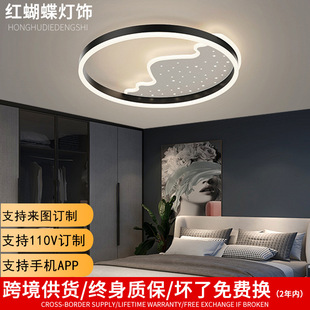 客厅吸顶灯设计感三色变光卧室灯轻奢北欧意式高级感客厅大厅主灯