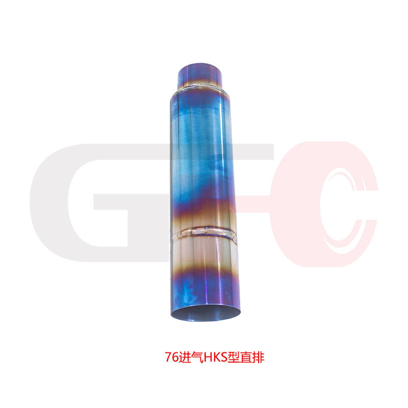 适用于76进气HKS型直排排气管