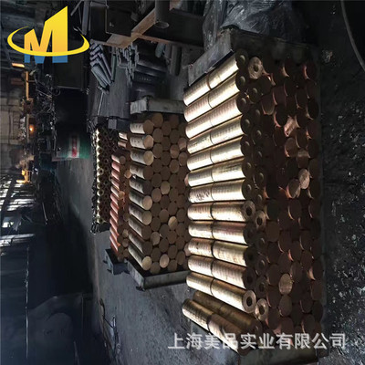 厂家直销C53400磷青铜 C53400磷青铜棒 磷青铜板 磷青铜套