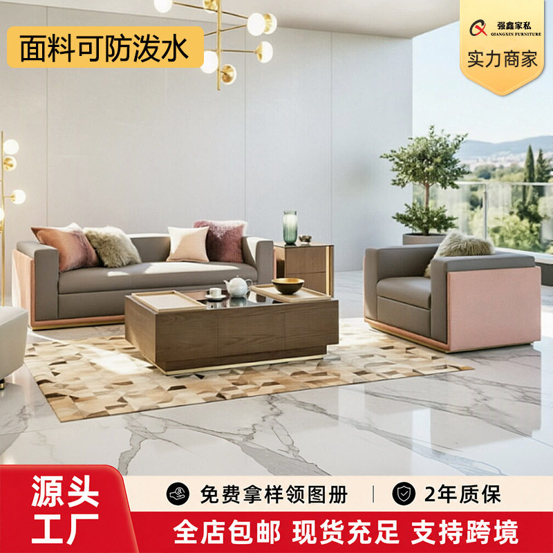 新款商务支撑舒适长条午休三人布艺沙发单人沙发客厅休闲居家家具