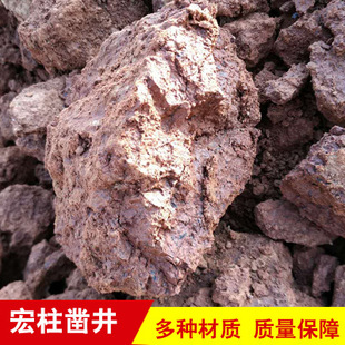 封井护壁粘土球废井回填用膨胀土球植树填坑黄土球钻井堵漏黏土球