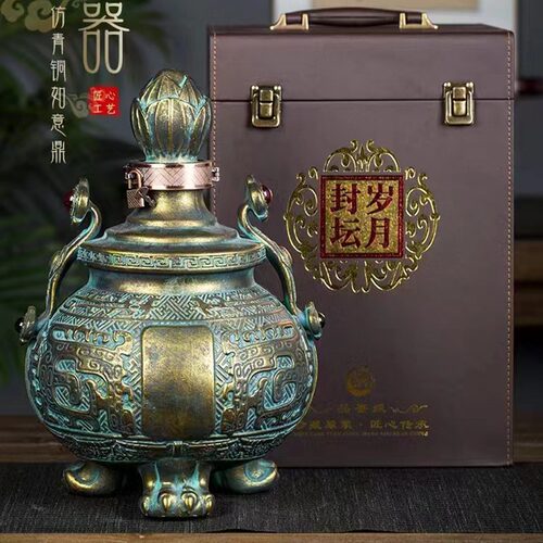 仿古陶瓷酒坛5斤10斤装仿古青铜如意鼎酒瓶 家用密封窖藏酒罐直销