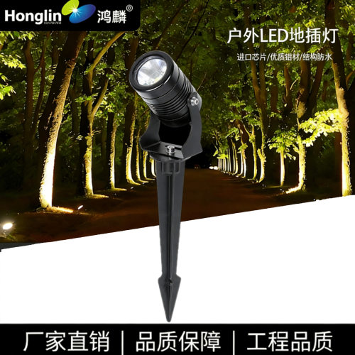 LED3W地插灯花园步?街?场等公共场所的草坪绿化景观照射区域