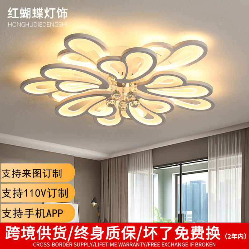 跨境直销花瓣吸顶灯LED亚克力卧室灯现代简约酒店客房餐厅吸顶灯