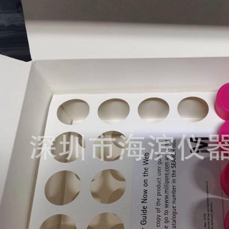 VS15T91超滤离心管15毫升3KD分子量PES聚醚砜材质赛多利斯