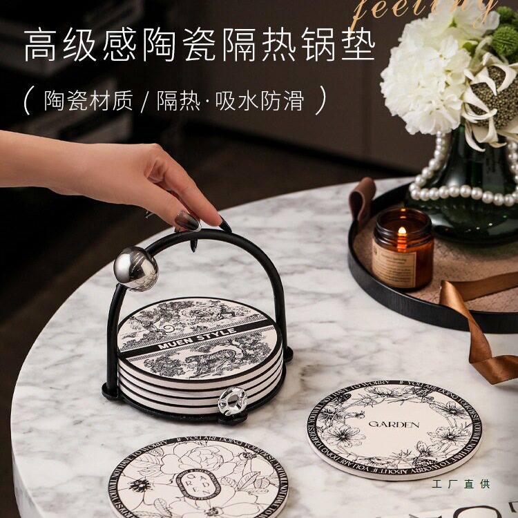法式砂锅垫隔热垫子餐桌防烫杯垫陶瓷家用耐高温高级感餐垫