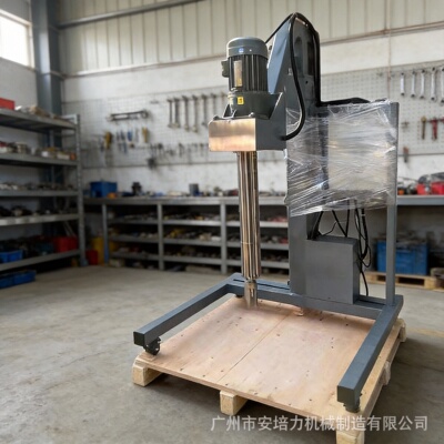 2025新款 电动升降式吨桶加热搅拌机 IBC桶 可无级调速移动00