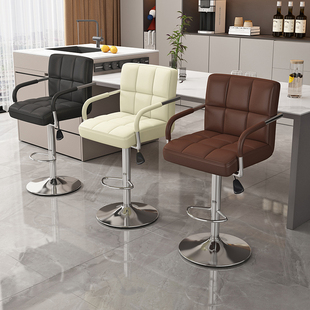 ?吧台椅升降现代简约靠背高脚椅收银台高椅子家用旋转带扶手电脑