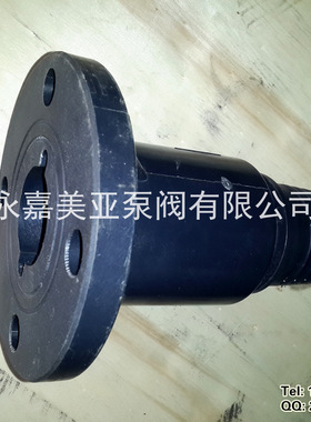 H41F-10S塑料底阀 耐腐蚀底阀 PP聚丙烯底阀