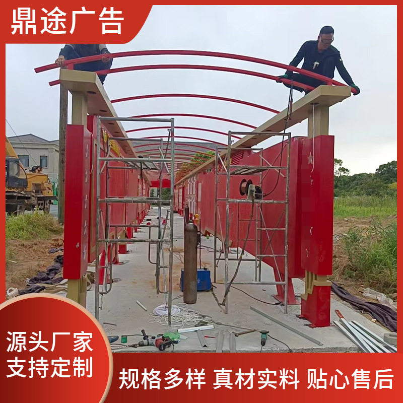 户外长廊仿古中式文化长廊雕塑宣传栏亚克力厂家供应