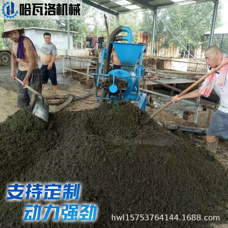 猪粪便固液干湿分离机 家禽旋转式固液脱水机 鸡粪粪便分离机厂家