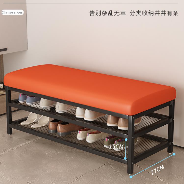 鞋凳换鞋凳鞋架铁艺家用皮革软包坐垫凳长条门口凳子轻奢收纳新款