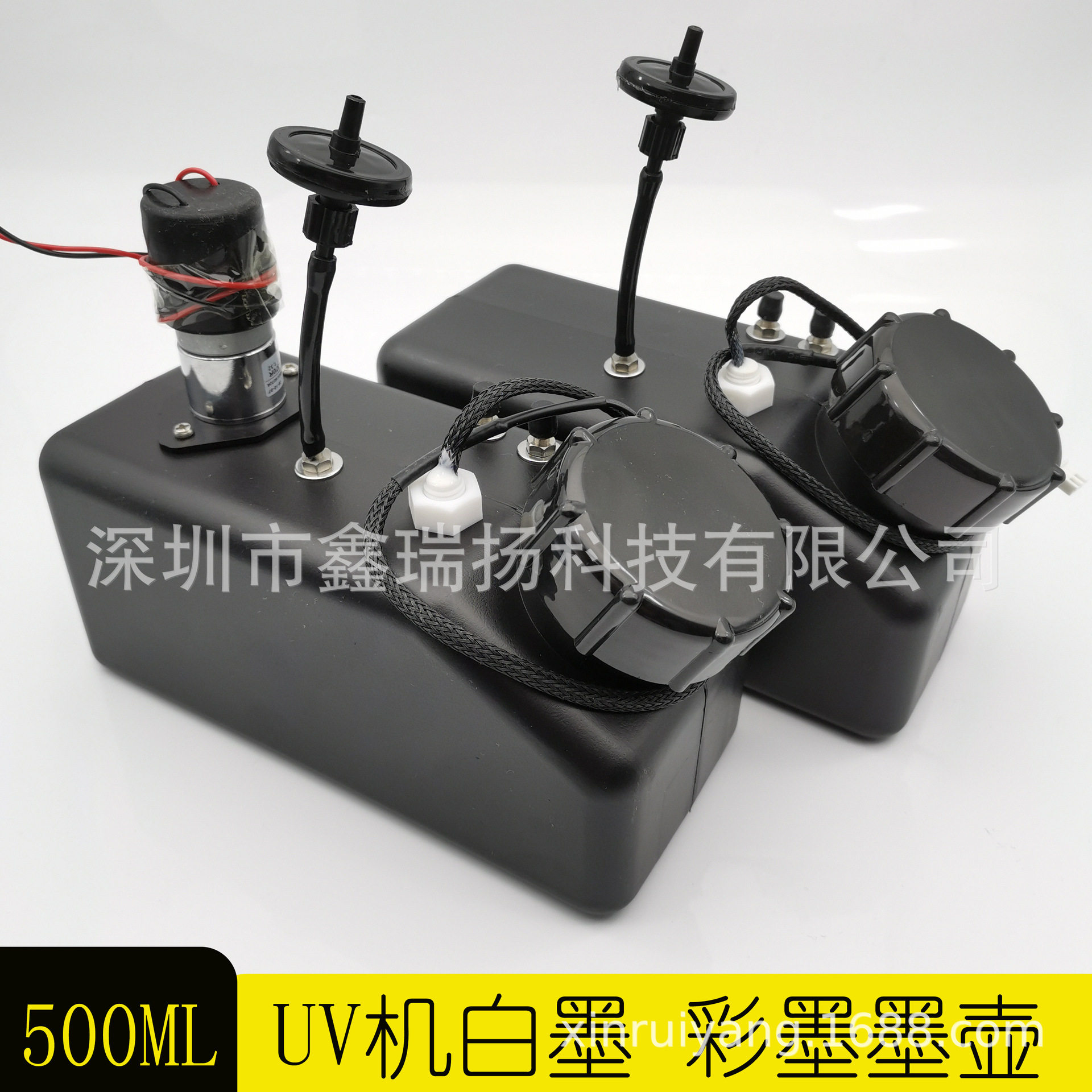 500ML毫升连供墨壶UV平板打印机带搅拌电机墨水桶带浮子感应墨瓶