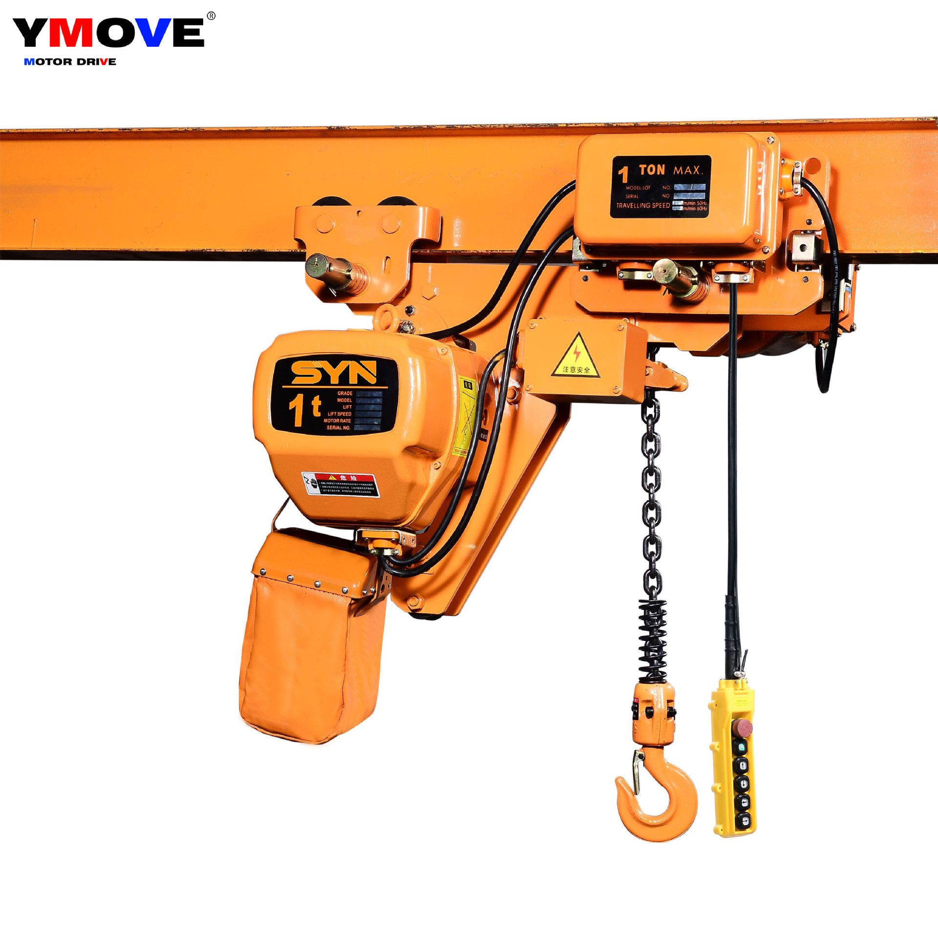 0.5吨123t起重固定倒链移动式快慢速提升环链电动葫芦起重机