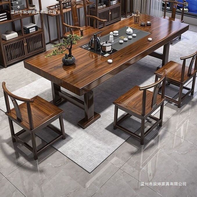 实木大板茶桌桌椅组合中式茶台一体功夫一整套办公室泡茶家用茶几