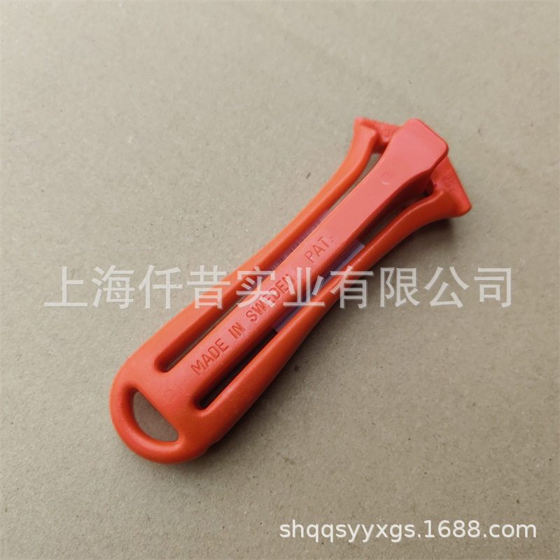 瑞典富世华油锯锉刀手柄胡斯华纳伐木锯链条锉刀手把图片
