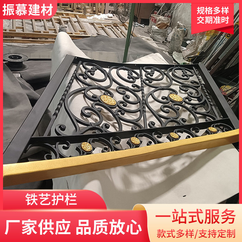 厂家供应别墅美式复古铁艺护栏楼梯栏杆扶手钢铁艺简约铁艺楼梯