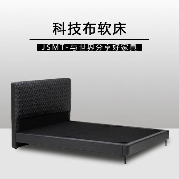 FB-B069科技布软床【现货秒发】【静音床板】