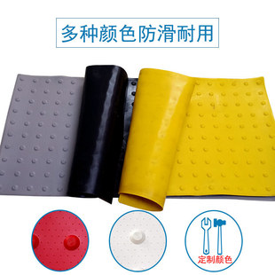 PVC橡塑盲道砖加大长方形60*120cm路口指路砖橡胶耐磨室内盲道板