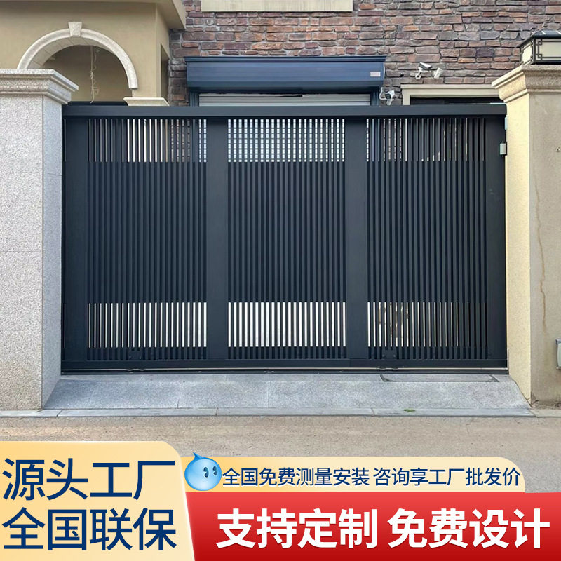 铝合金新中式花园别墅庭院大门院子门农村自建房大门入户双开大门