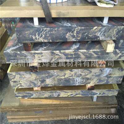 金烨金属铸造铜合金G-CUSN10ZN锡青铜CUSN10ZN锡青铜棒管