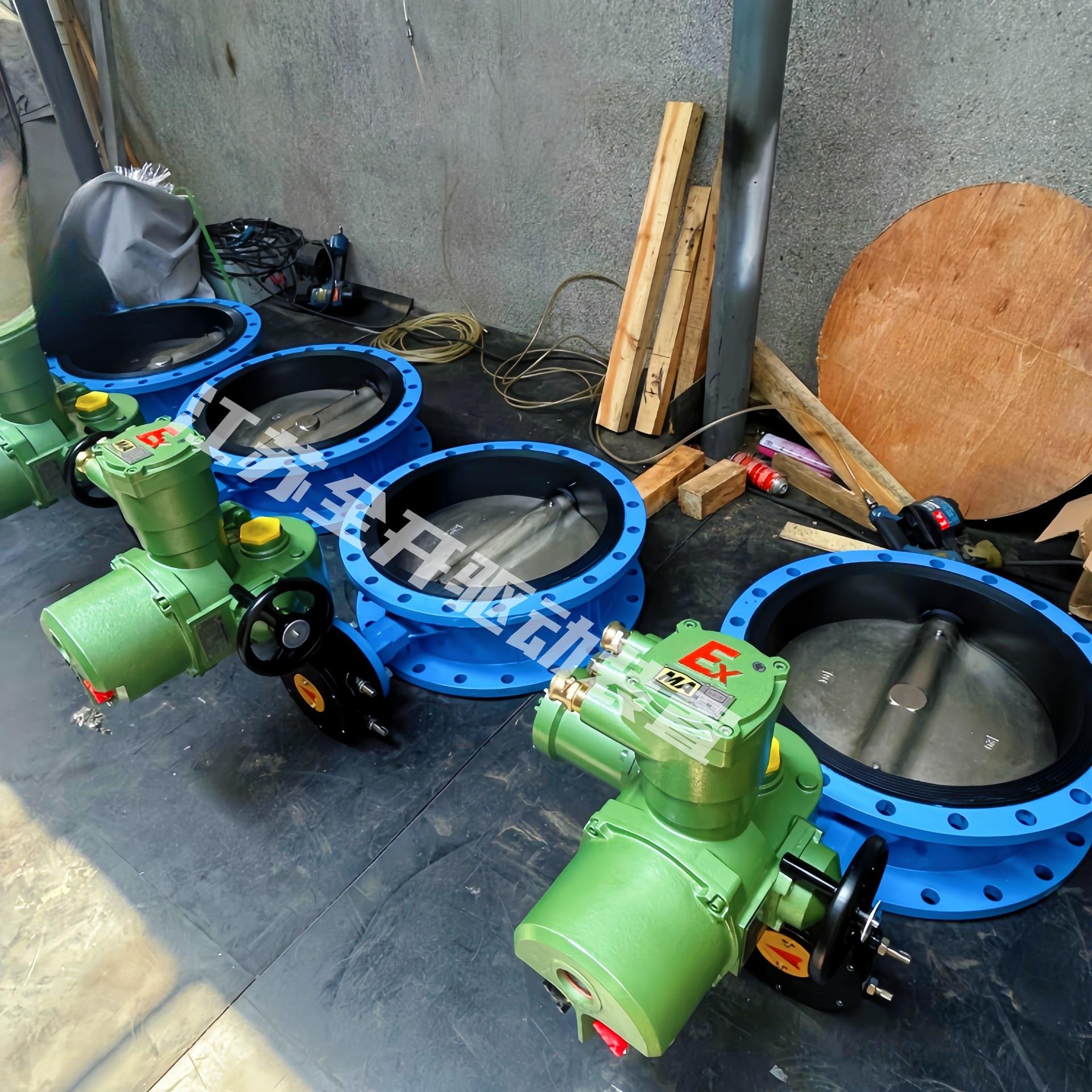 隔爆瓦斯专用蝶阀D943F-PN16 DN150含矿用ZB开关电动装置