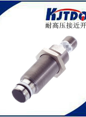 凯基特/KJTDQ耐高压接近开关可无缝替代BID2-G180-AP6-H1141/S212