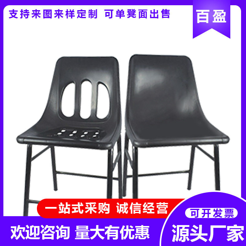 防静电铁脚凳子无尘车间流水线员工椅靠背椅实验室凳子防静电椅