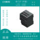 6AV6648 700 0BC11 6AV66480BC113AX0 3AX0 SMART 精智面板