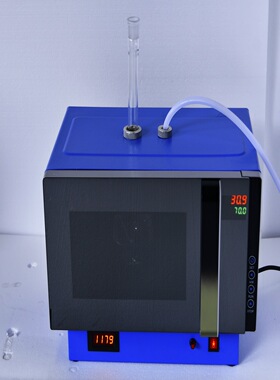 微波化学反应器 型号:HGR12-MCR-3S 库号：M409521