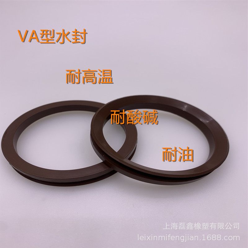 现货供应氟胶水封 耐高温耐腐蚀 耐磨密封圈 VA-180/190/199/200