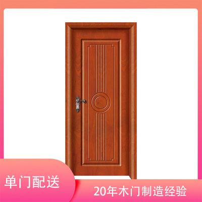 厂家直销木门室内门烤漆纯橡木房间套装全屋卧室简约实木静音