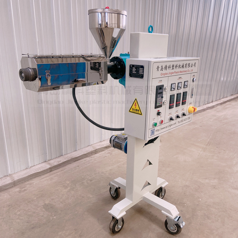 供应 SJ-25型单螺杆塑料共挤机 PVC软硬共挤副机 标识线挤出机