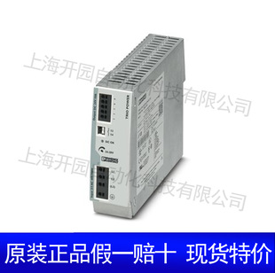 24DC 10A IOL 2910411 CBMC 电子设备断路器