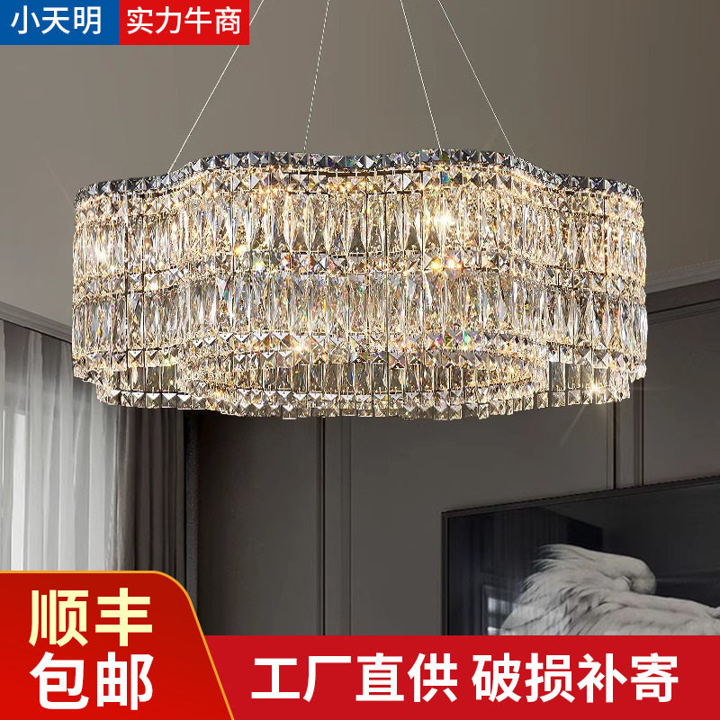 意式极简客厅吊灯高级感大厅水晶灯轻奢风格现代餐厅灯商用吊线灯
