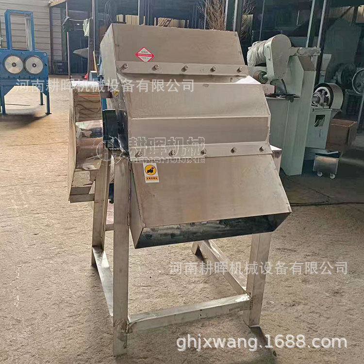 不锈钢碎冰机人造冰破碎机冷库用冰块粉碎机